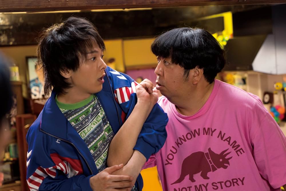 宇宙人のあいつの画像