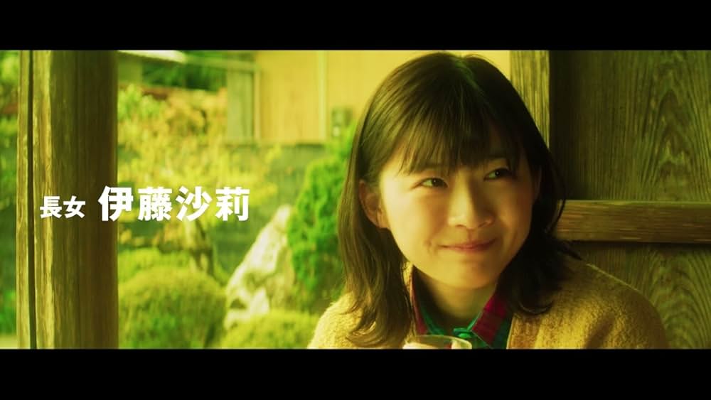 宇宙人のあいつの画像