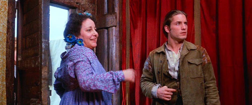 悪魔のはらわたの画像