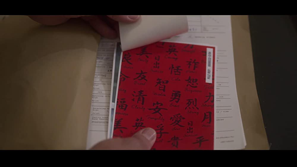 ナイト・ストームの画像