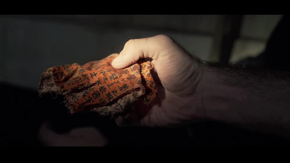 ナイト・ストームの画像