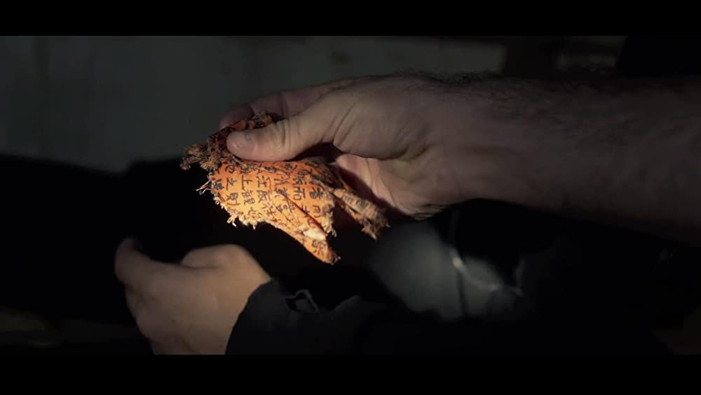 ナイト・ストームの画像