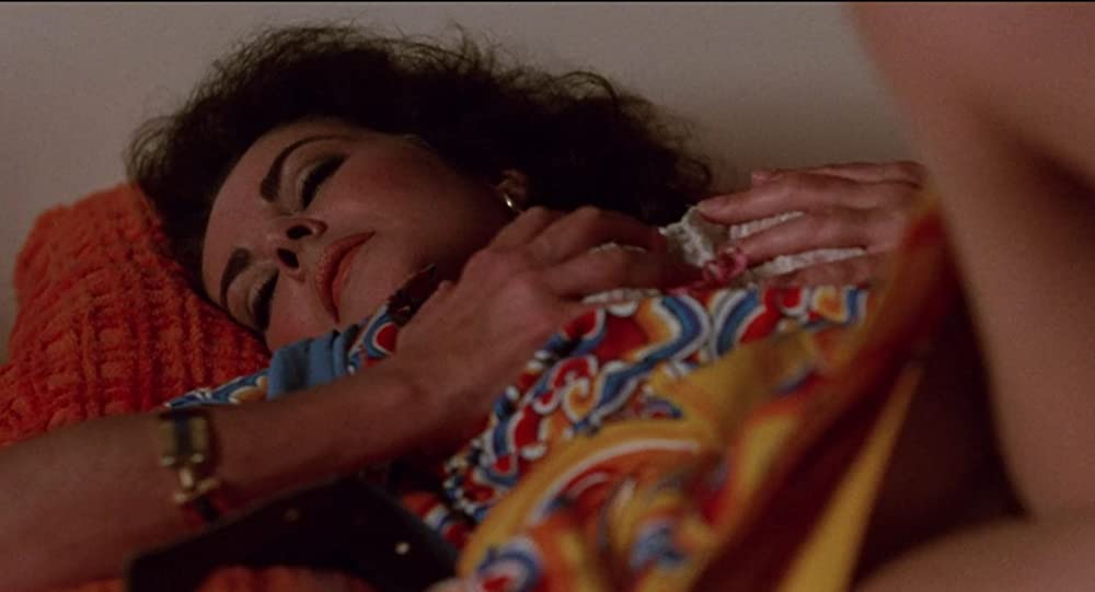 サイコティックの画像