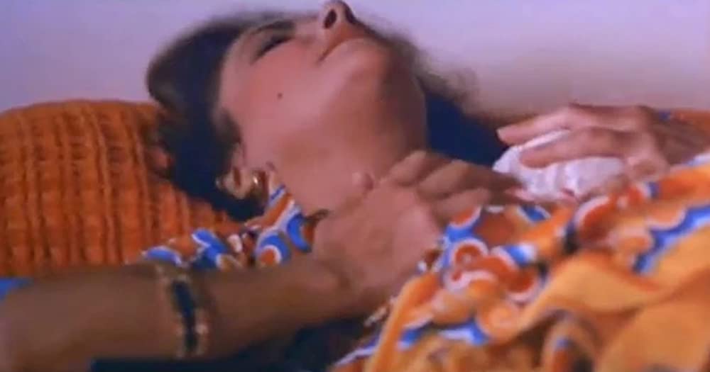 サイコティックの画像