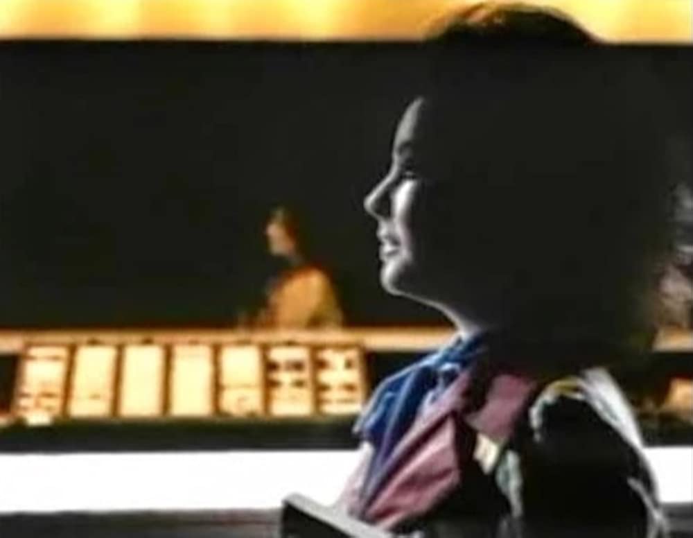 サイコティックの画像