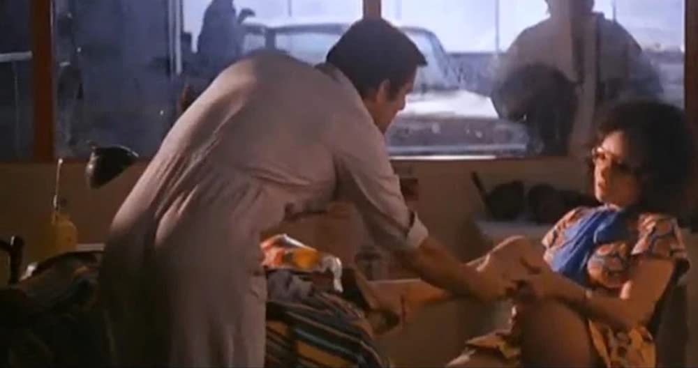 サイコティックの画像