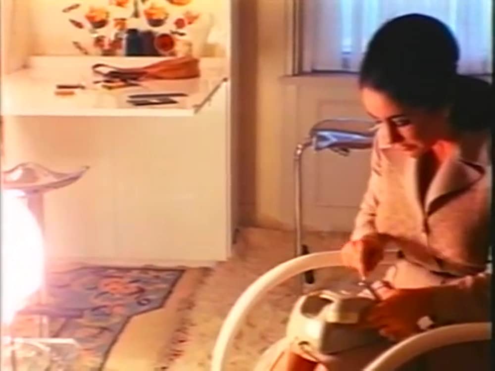 サイコティックの画像