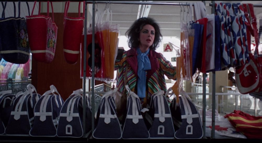 サイコティックの画像