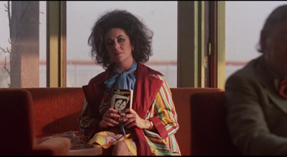 サイコティックの画像