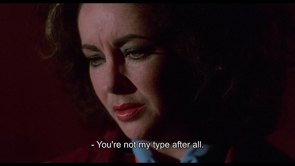 サイコティックの画像