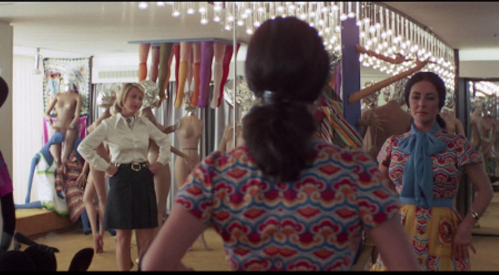 サイコティックの画像