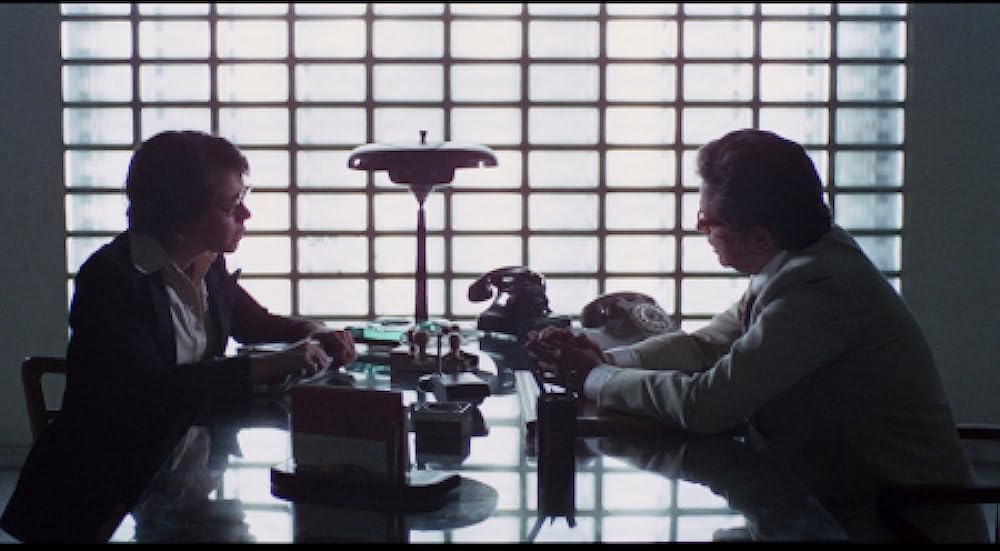 サイコティックの画像