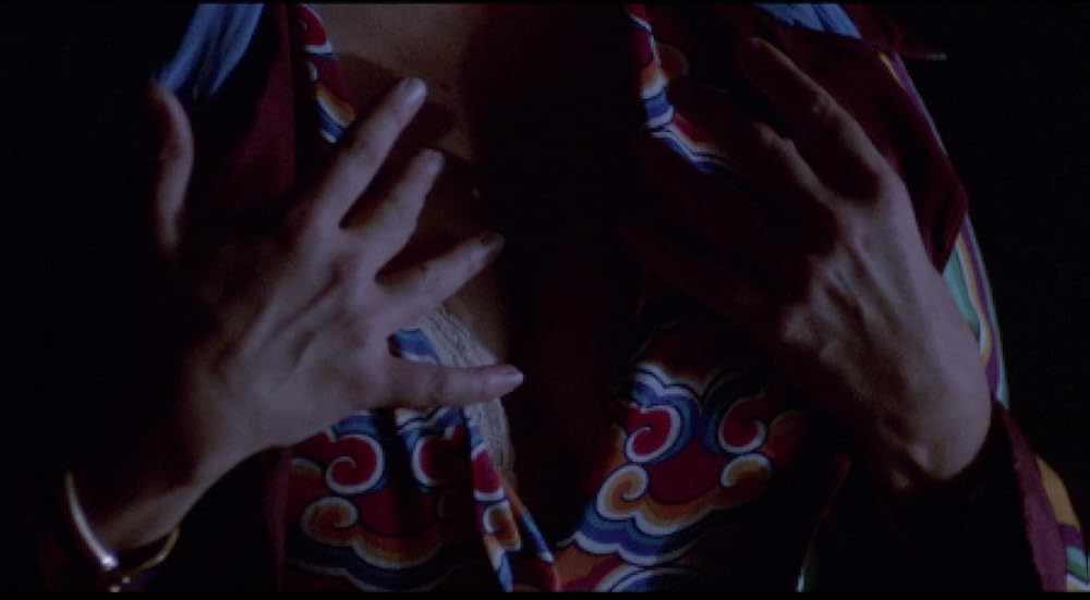 サイコティックの画像