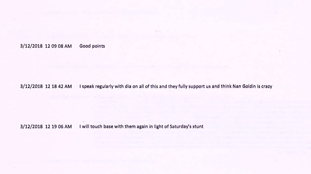 美と殺戮のすべての画像