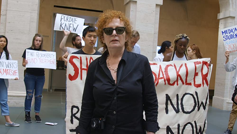 美と殺戮のすべての画像