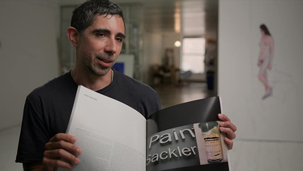 美と殺戮のすべての画像