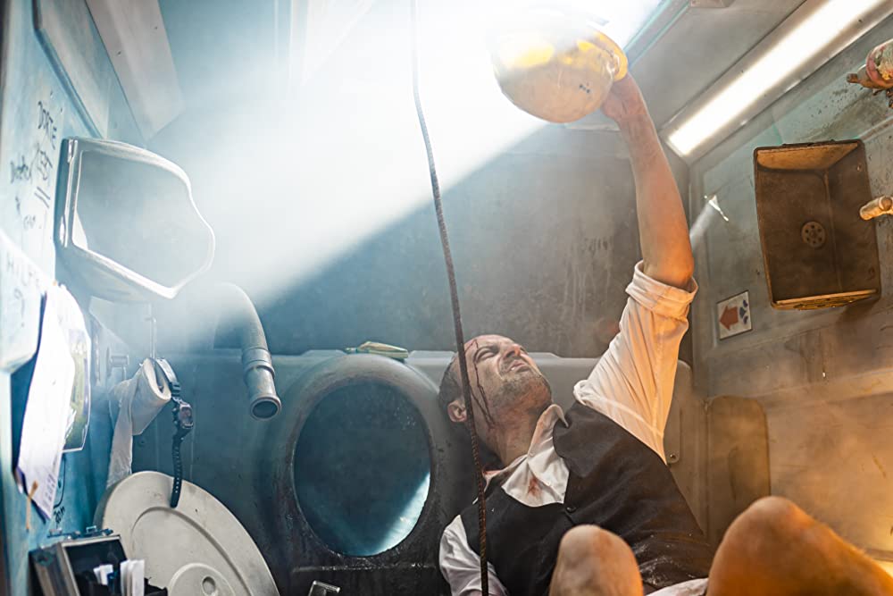 ホーリー・トイレットの画像