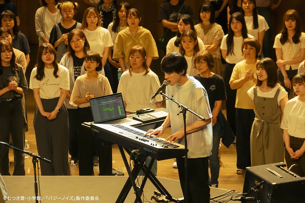 バジーノイズの画像