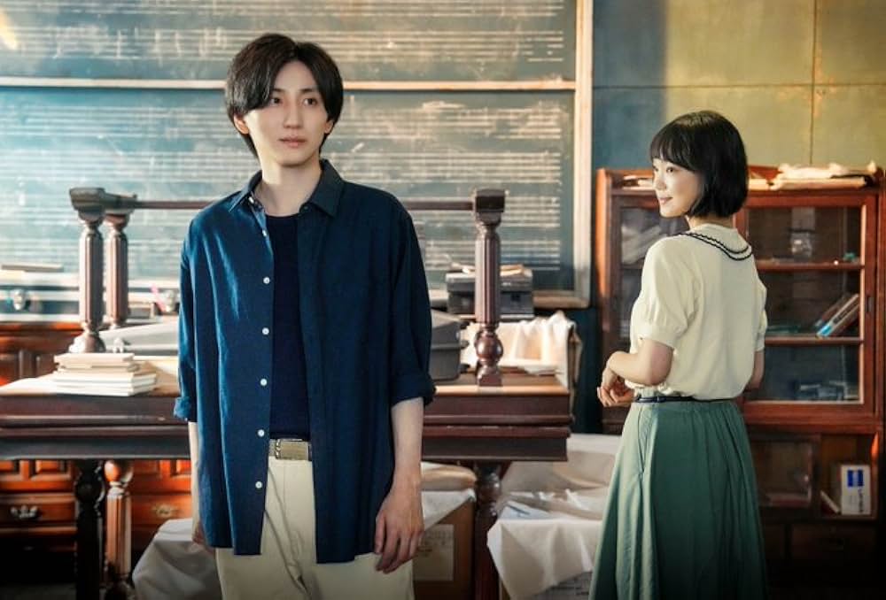 「言えない秘密」の画像