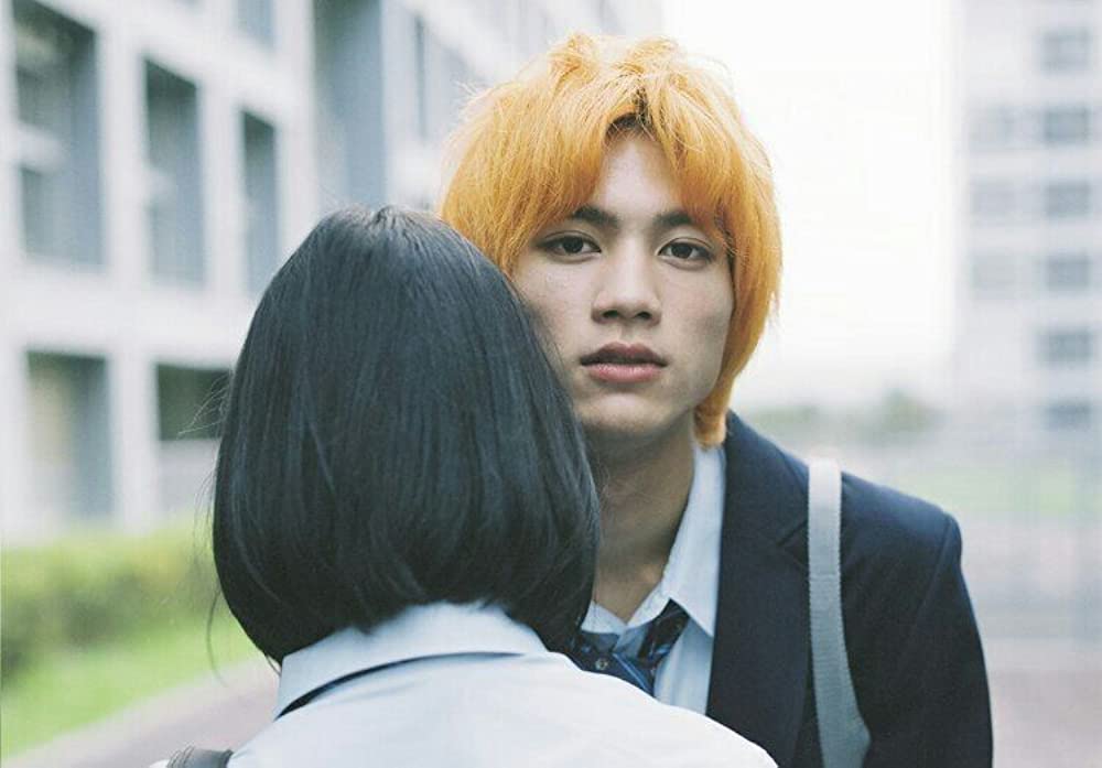 ホットギミック ガールミーツボーイの画像