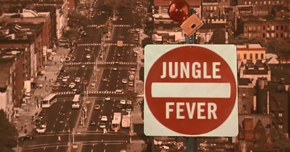 「ジャングル・フィーバー」の画像