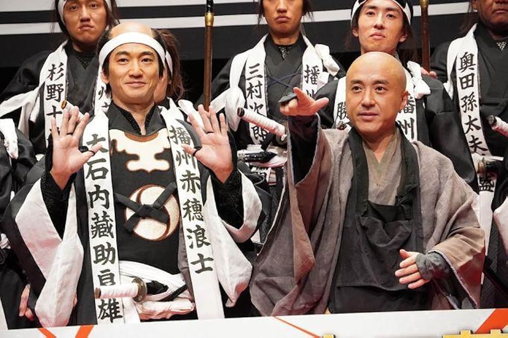 「身代わり忠臣蔵」の画像
