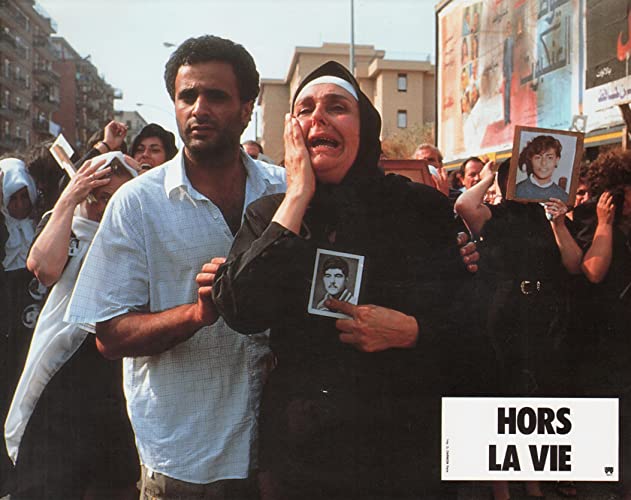 「無防備都市／ベイルートからの証言」の画像