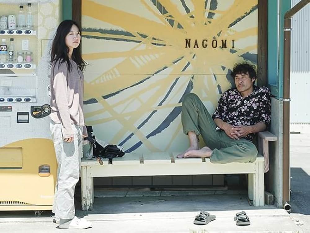 道で拾った女の画像