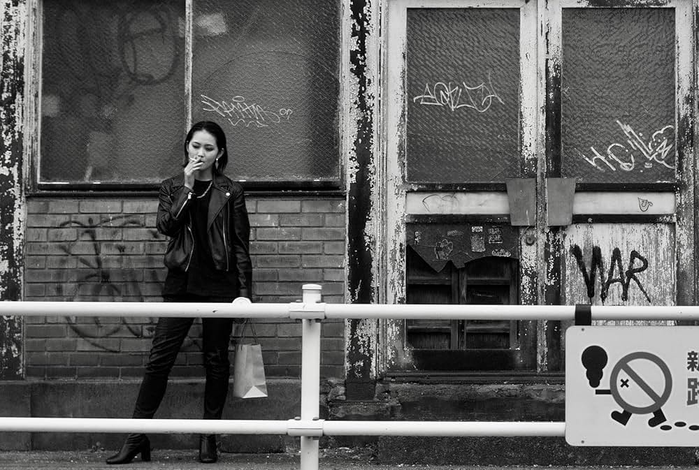 ダウンタウン・ユートピアの画像