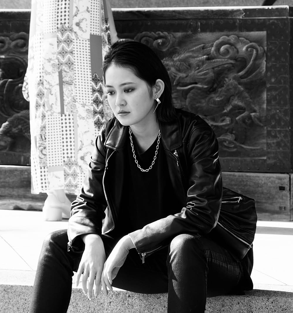 ダウンタウン・ユートピアの画像