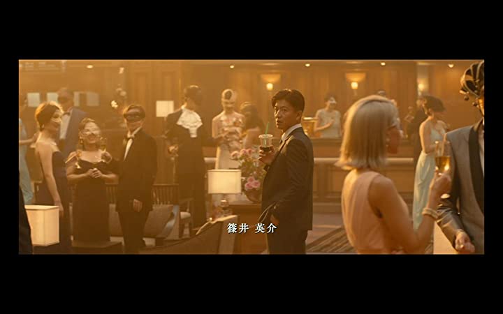 マスカレード・ホテルの画像