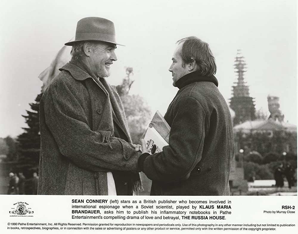 ロシア・ハウスの画像