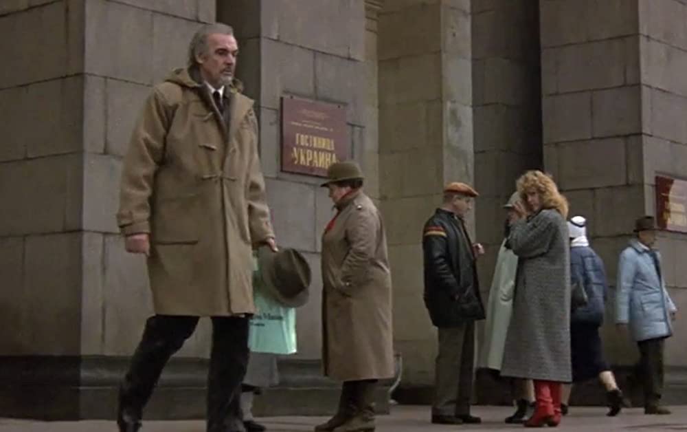 ロシア・ハウスの画像