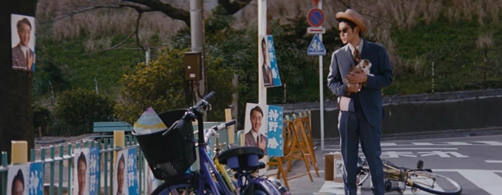 遥かな時代の階段をの画像