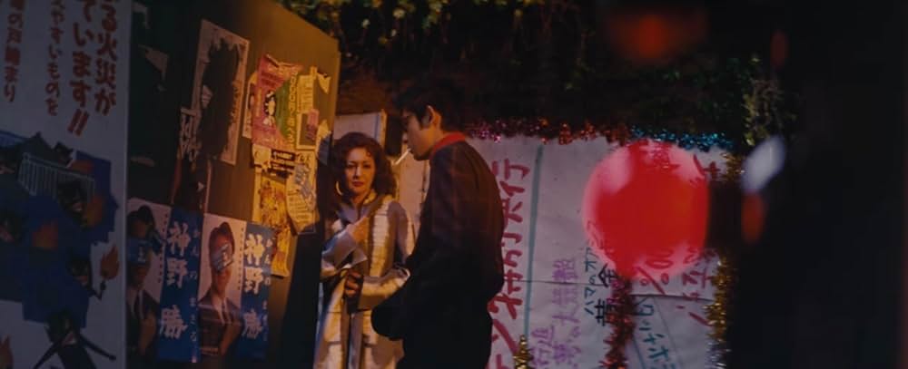 遥かな時代の階段をの画像