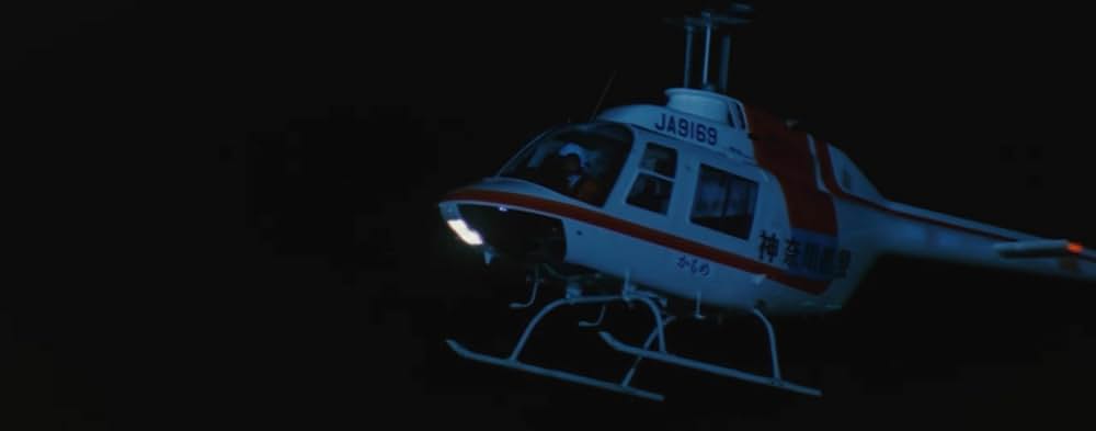 罠 THE TRAPの画像