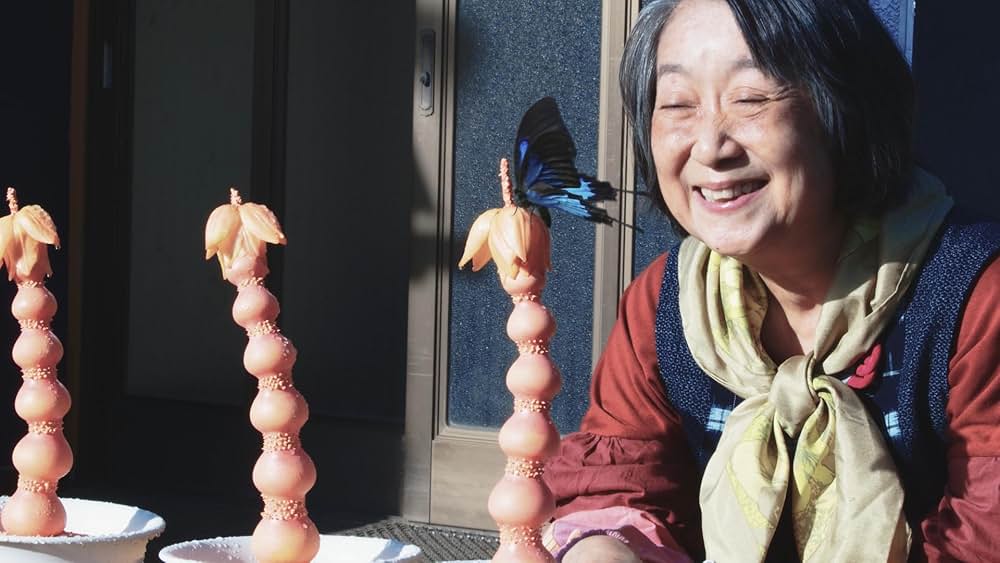 「イエローマーガリン」の画像