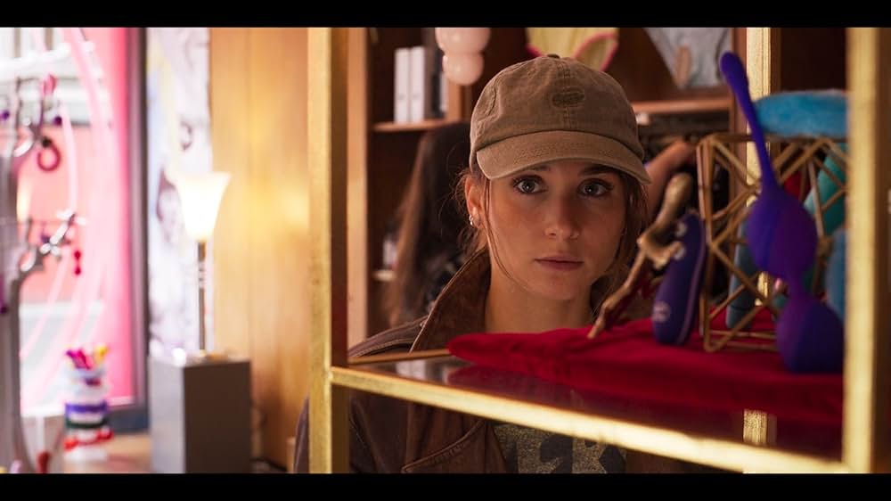 ハード・フィーリング！の画像