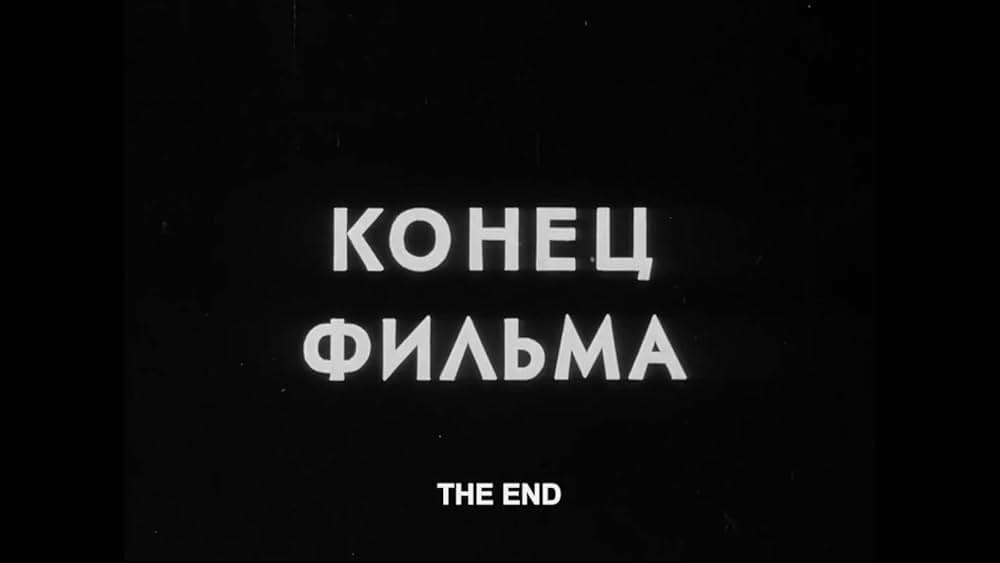 一年の九日の画像