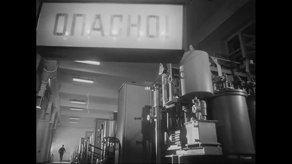 一年の九日の画像