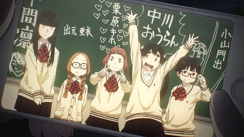 デッドデッドデーモンズデデデデデストラクション 前章の画像