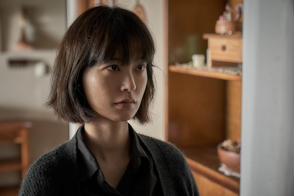 スリープの画像