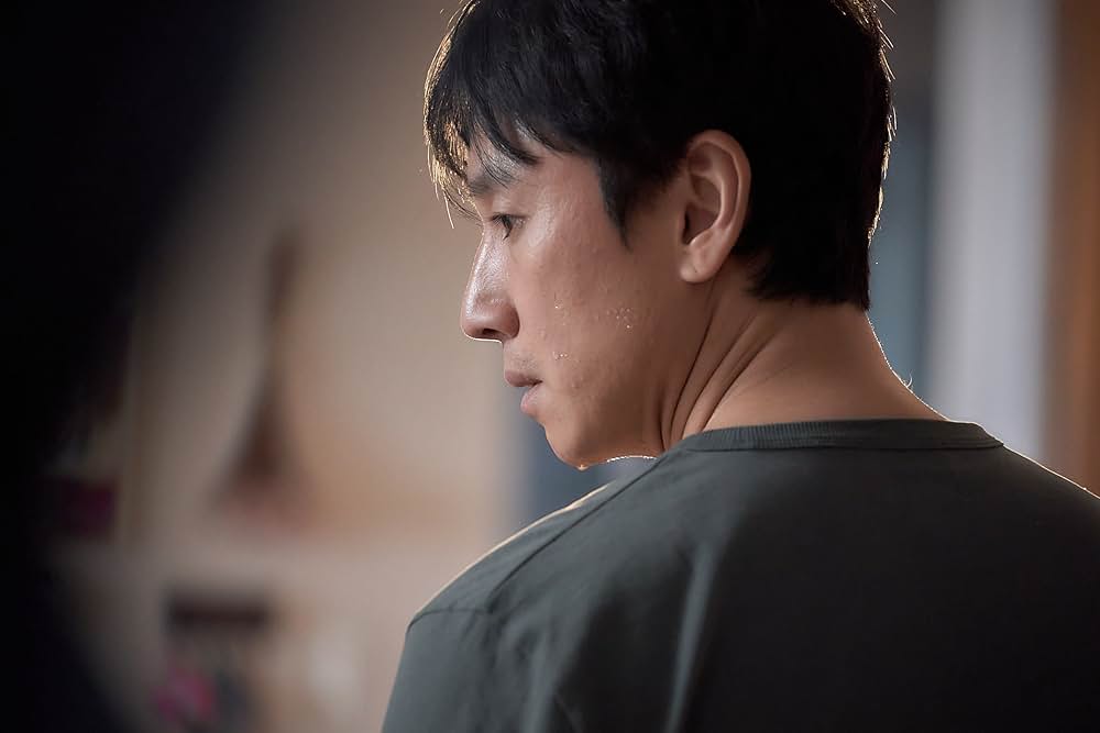 スリープの画像