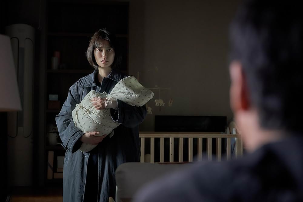 スリープの画像