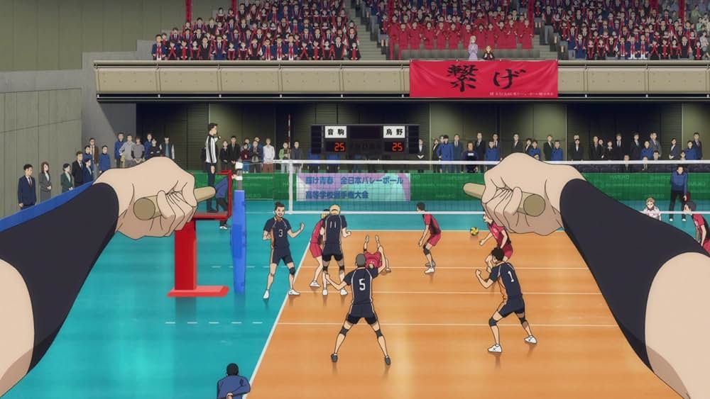 ハイキュー!! ゴミ捨て場の決戦の画像