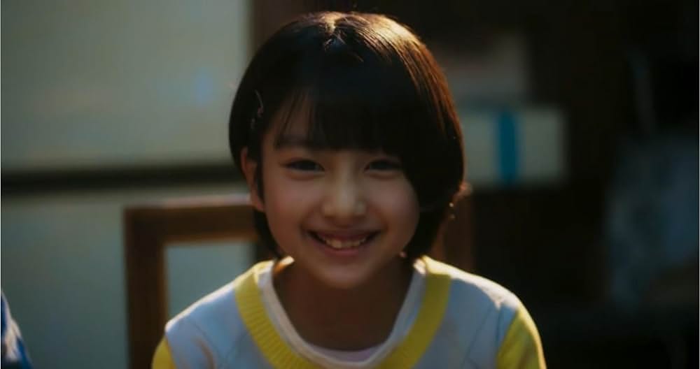 次元大介の画像