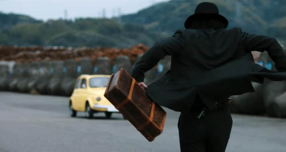 次元大介の画像