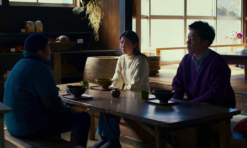 悪は存在しないの画像