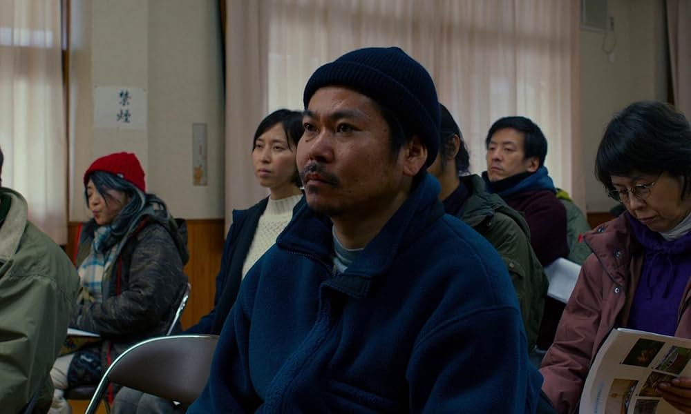 悪は存在しないの画像