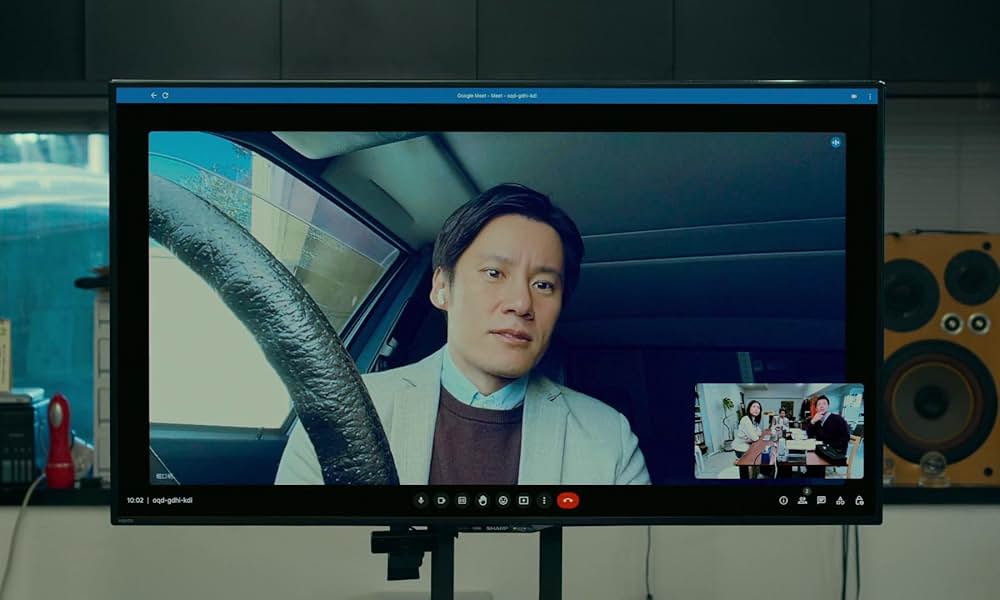 悪は存在しないの画像